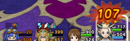 異界の賢者の石版なあり