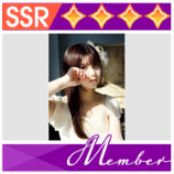 【メンバーコレクト】伊藤 理々杏 vol.4の画像