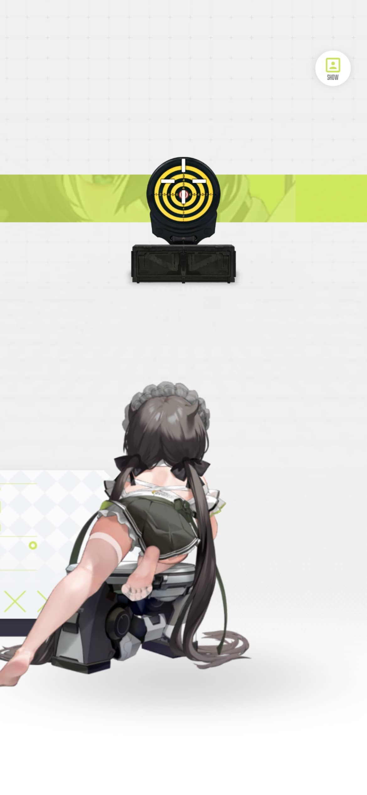 スイートステップ