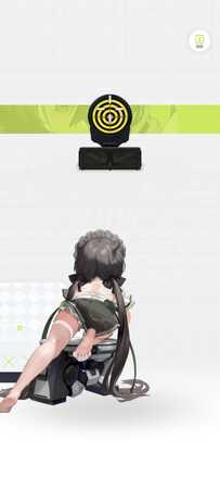 スイートステップ