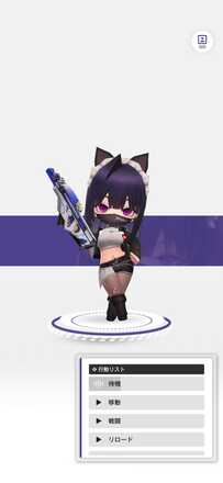 バックストリートドリーム