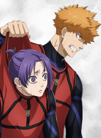 眼を逸らしたら終わり画像