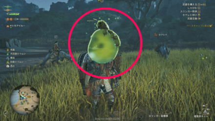 回復ミツムシの効果と使い方