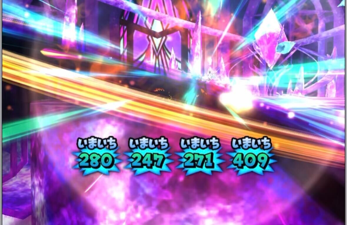 追撃やゲージ変化はメラとヒャドの2属性攻撃