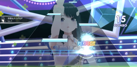 タップで処理できるノーツ