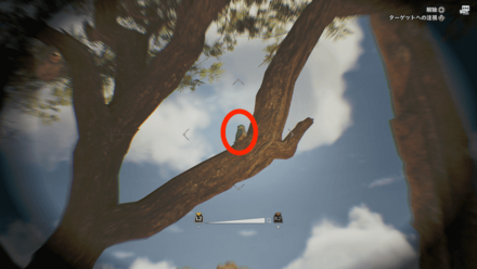 アワウタイズクの効果と使い方