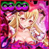 恋する贈り物フランシスの画像