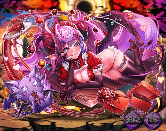 メルティーショコラリリス