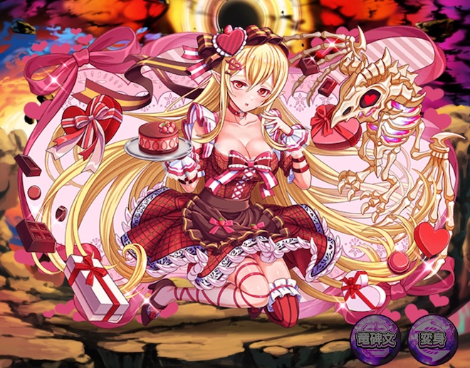 恋する贈り物フランシス