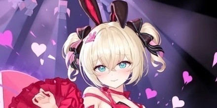 ウサミの画像