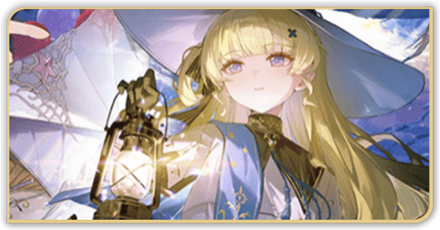 ログインイベント