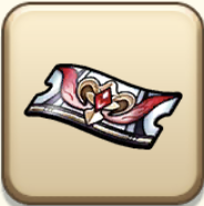 異界の賢者装備ふくびき補助券