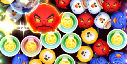 魔人ジャファー