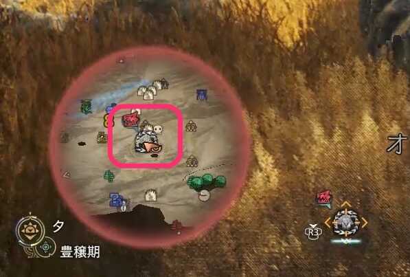 捕獲