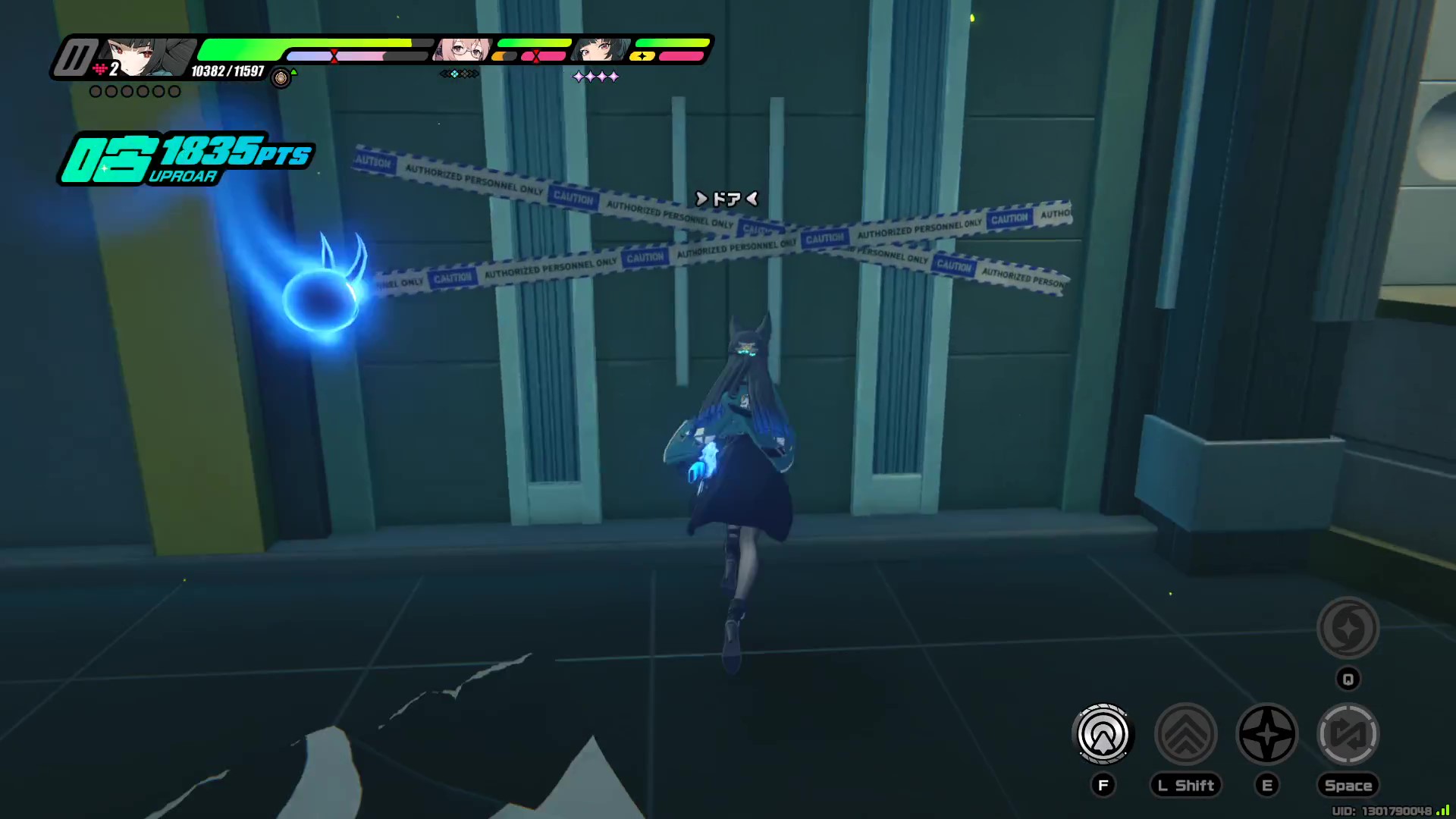 ドアを開けて進む