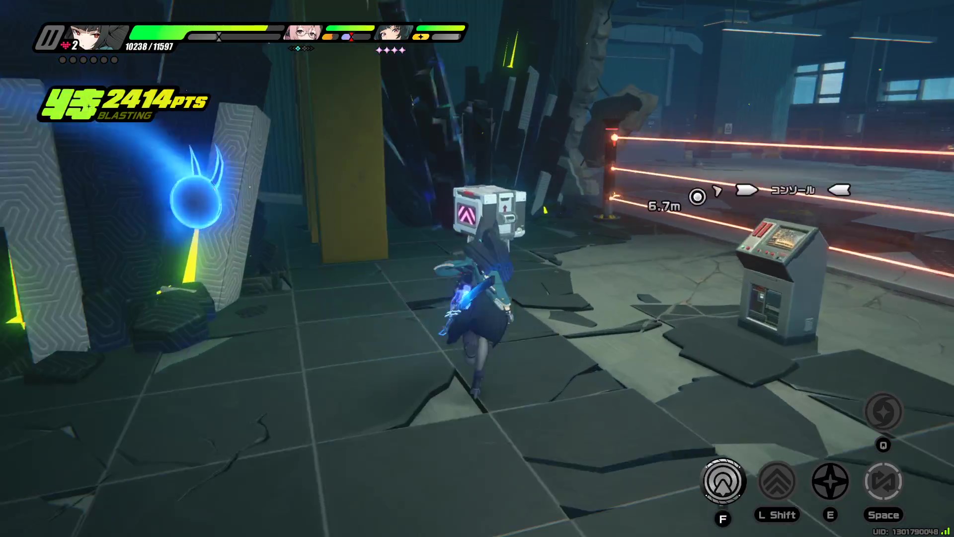 レーザーを解除した奥にカーゴ