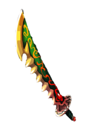 エアスターファング