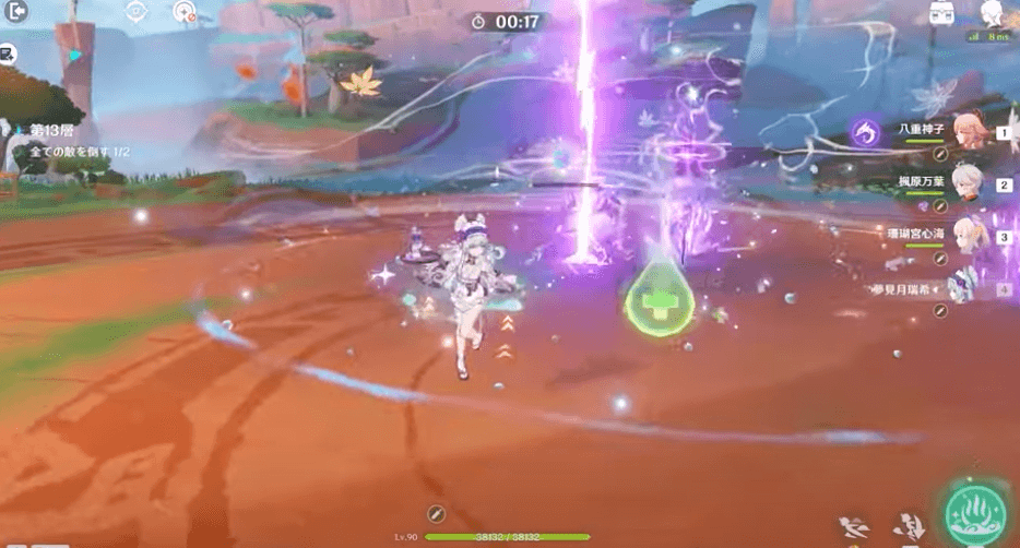 バトルイベント