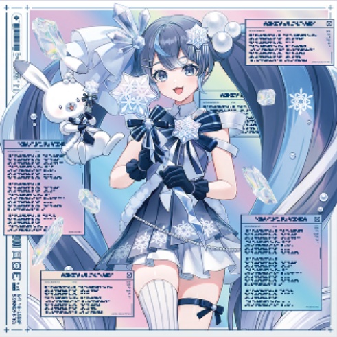 クリスタルスノウ