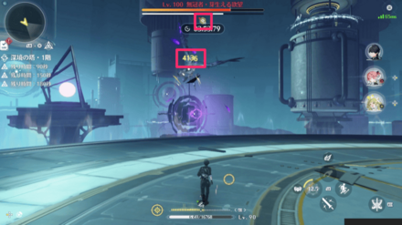 騒光効果は敵に持続ダメージを与える異常効果