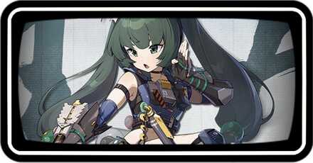 青衣復刻ガチャ画像