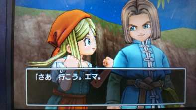 ドラクエ11 Dq11 付けられない名前は 禁止ワード Ngネーム