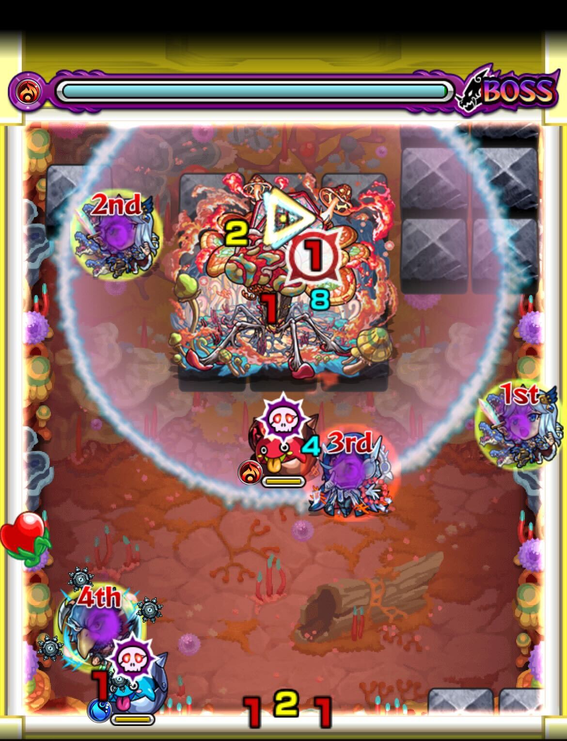 ジャーム ステージ