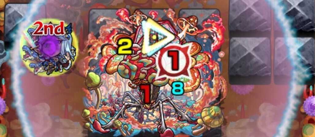 ボスの強攻撃に注意する