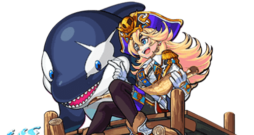 アルビダの画像