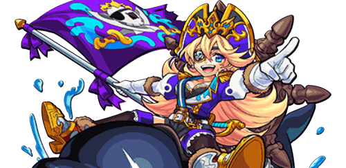 アルビダの画像