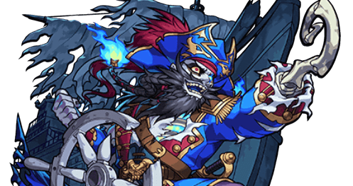 ティーチの画像