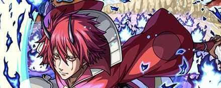 ベニマルの画像