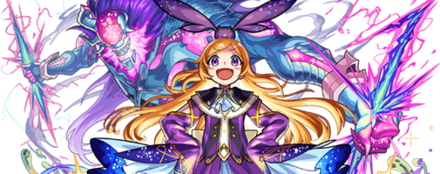 パンドラの画像