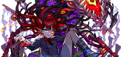 アザトースの画像