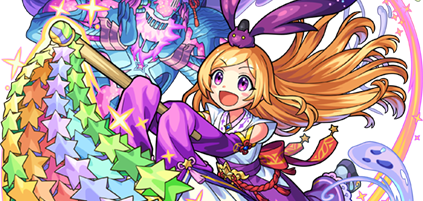 新春パンドラの画像