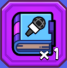 インタビューガイド