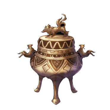 先人の香炉【参】