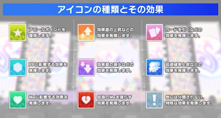 スクリーンショット 2025-02-12 10.28.52