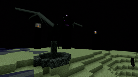 エンダードラゴン