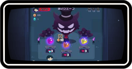 決戦！「GOD FINGER」の頂