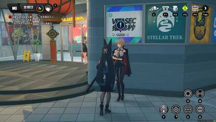 ルミナスクエアのルミナモール前の画像