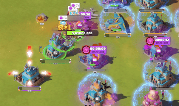 ウイルスブラスト