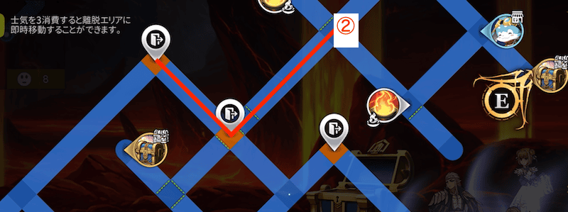 上側マップ方向にある封鎖されている箇所を目指す