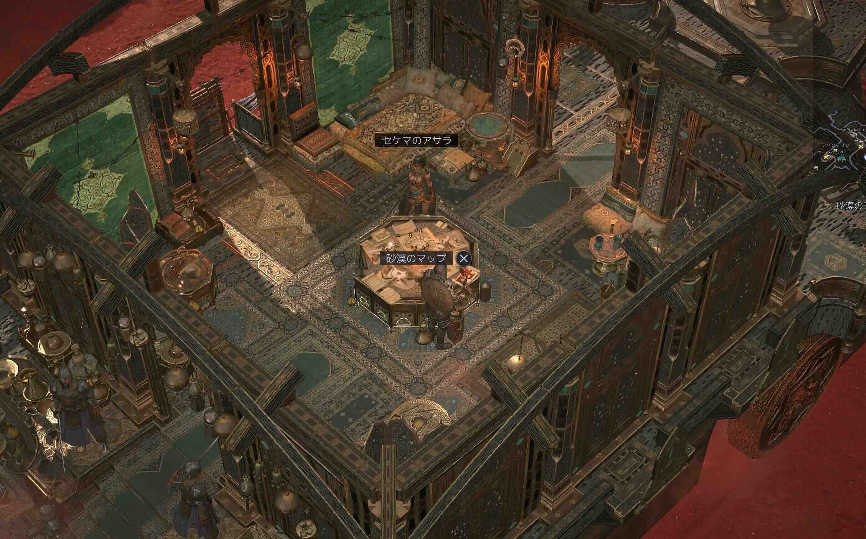 砂漠のマップ