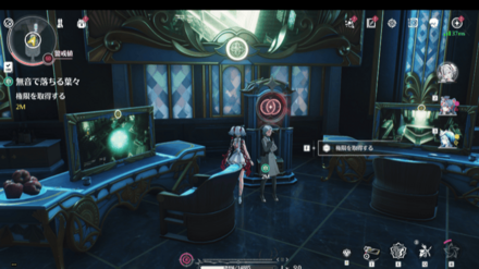 攻略チャート10