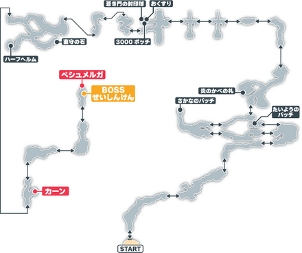 風の洞窟マップ