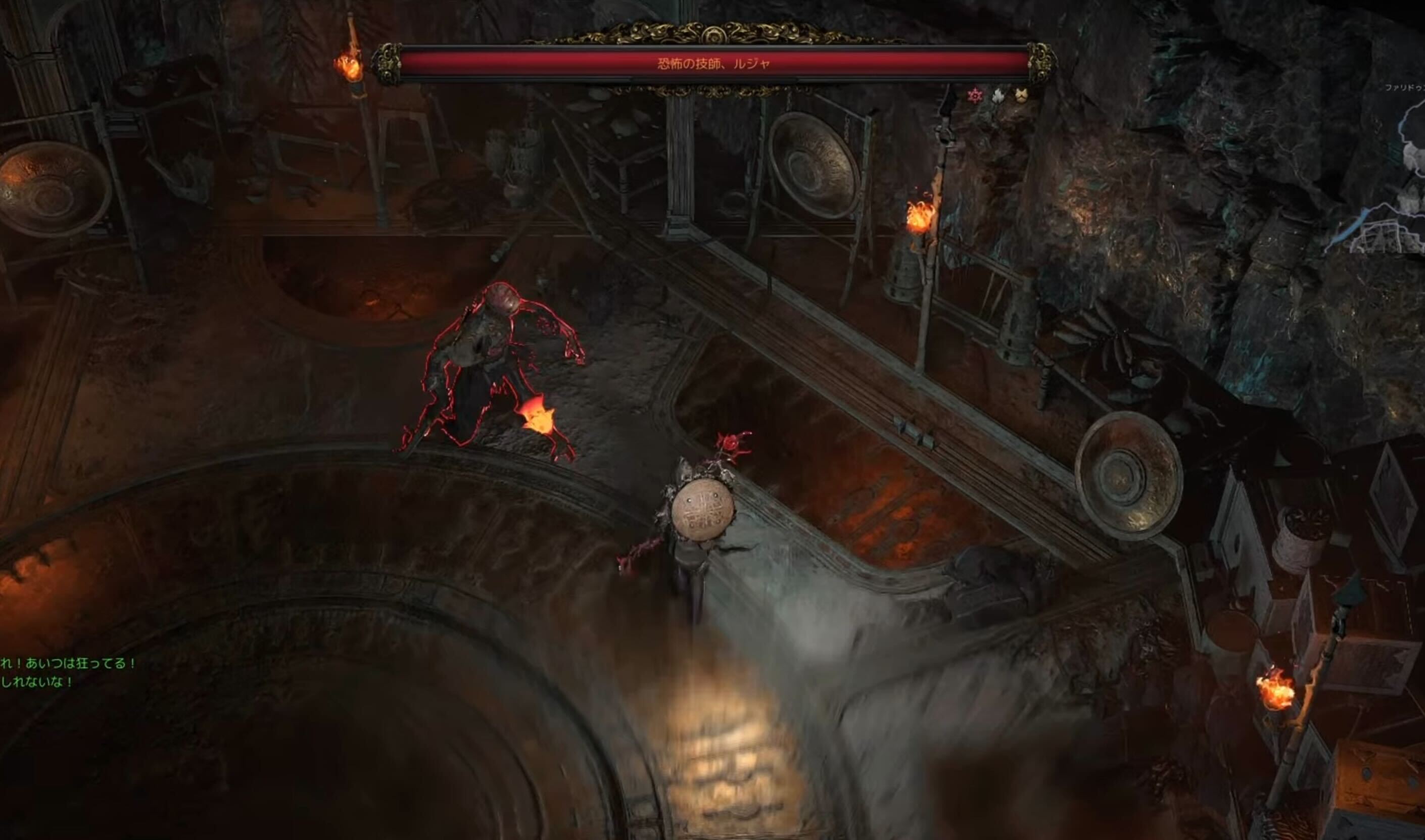 恐怖のエンジニア、Rudjaを倒す