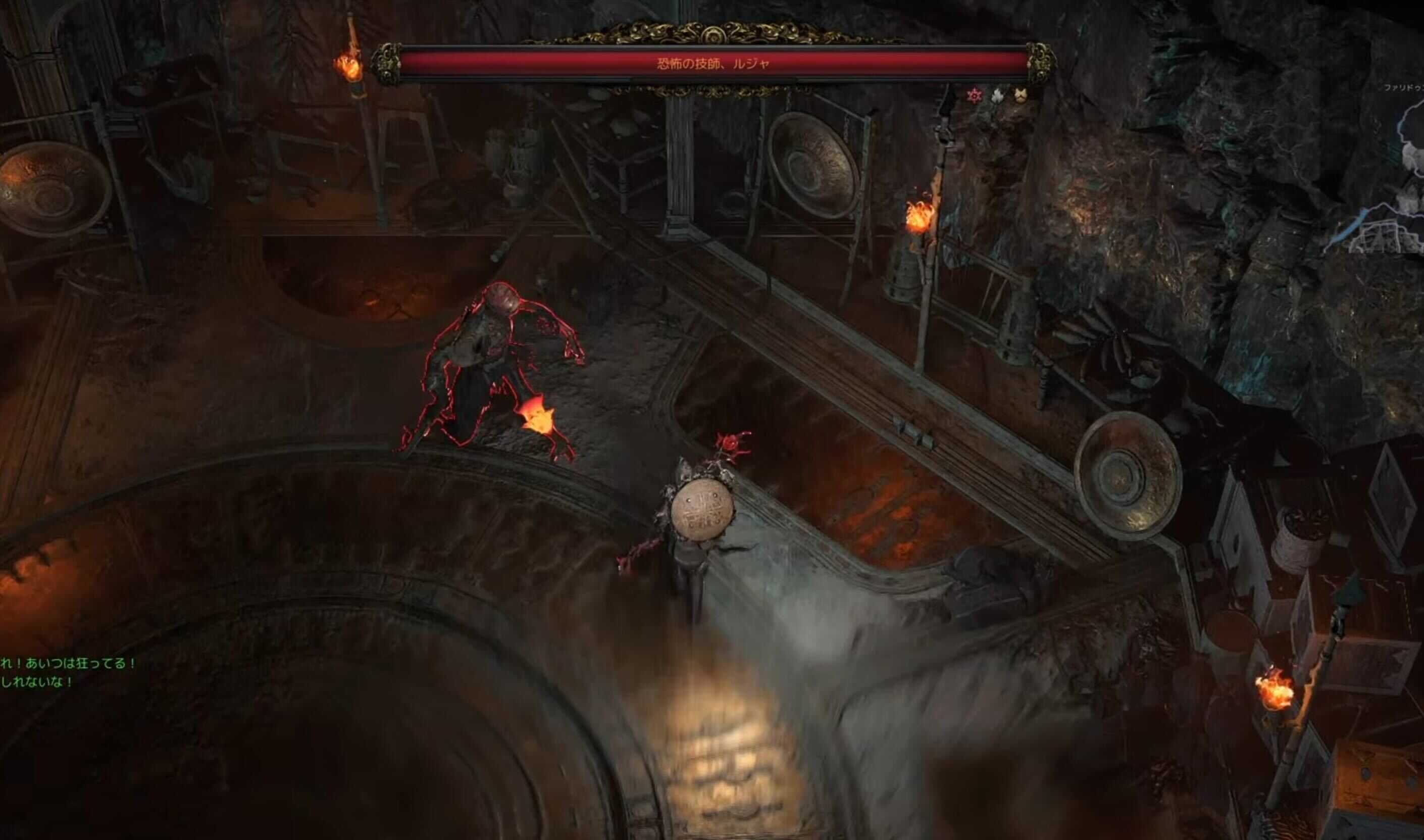 恐怖の技師、ルジャを倒す