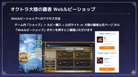 第17回生放送