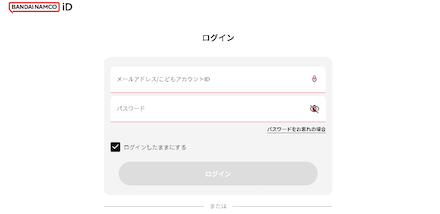 バンダイナムコ